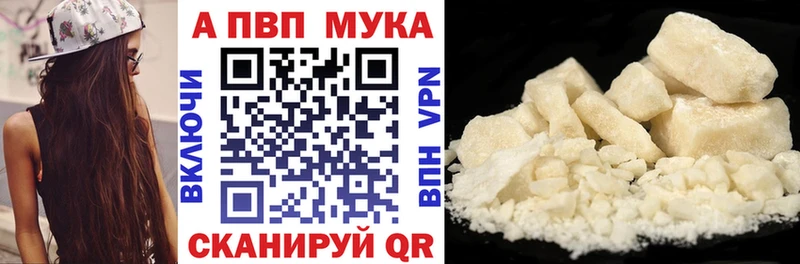 Где продают наркотики Урус-Мартан Марихуана  MDMA  ГАШИШ  Мефедрон  Кокаин 
