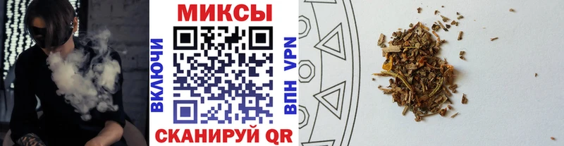 БУТИРАТ 1.4BDO  Урус-Мартан 