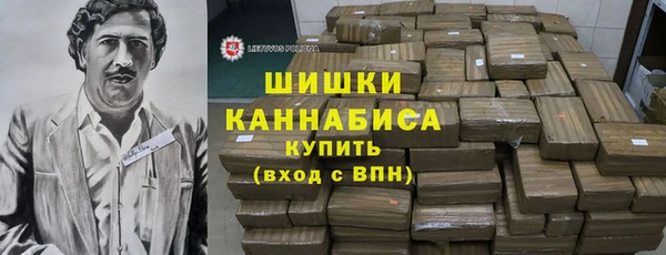 ГАЛЛЮЦИНОГЕННЫЕ ГРИБЫ Абдулино