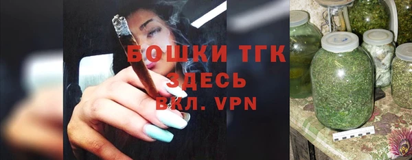 ГАЛЛЮЦИНОГЕННЫЕ ГРИБЫ Абдулино