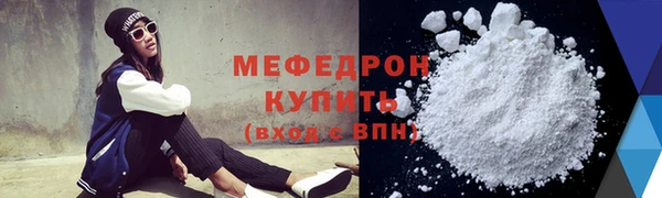 винт Лиски