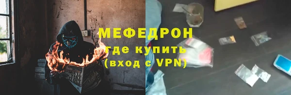 ГАЛЛЮЦИНОГЕННЫЕ ГРИБЫ Абдулино