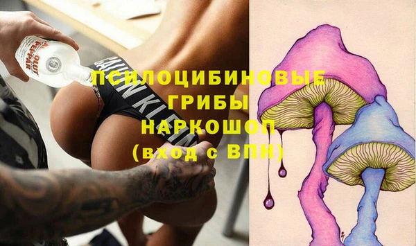 мефедрон VHQ Абаза