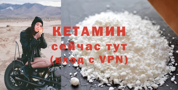бутик Липки