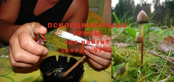 мефедрон VHQ Абаза