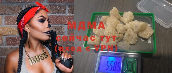 прущие грибы Лихославль