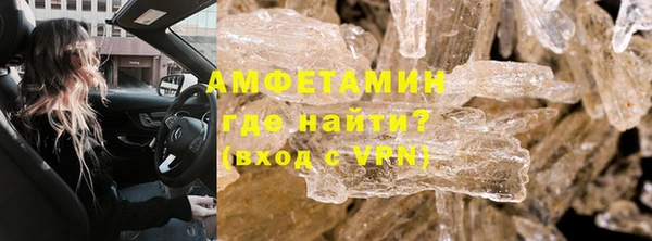 ГАЛЛЮЦИНОГЕННЫЕ ГРИБЫ Абдулино