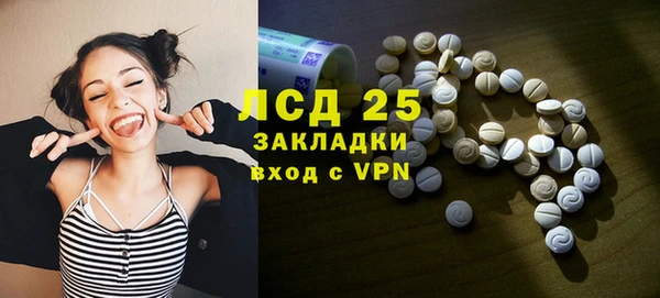 героин Абинск